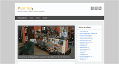 Desktop Screenshot of pchlitarg.info